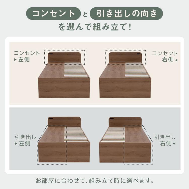 LOWYA（ロウヤ） ベッド シングル S マットレスセット ベッドフレーム