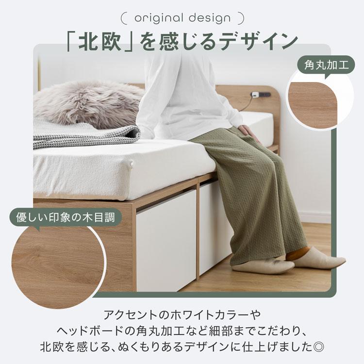 LOWYA（ロウヤ） ベッド シングル S マットレスセット ベッドフレーム