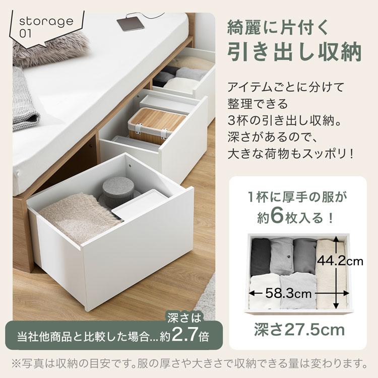 LOWYA（ロウヤ） ベッド シングル S マットレスセット ベッドフレーム