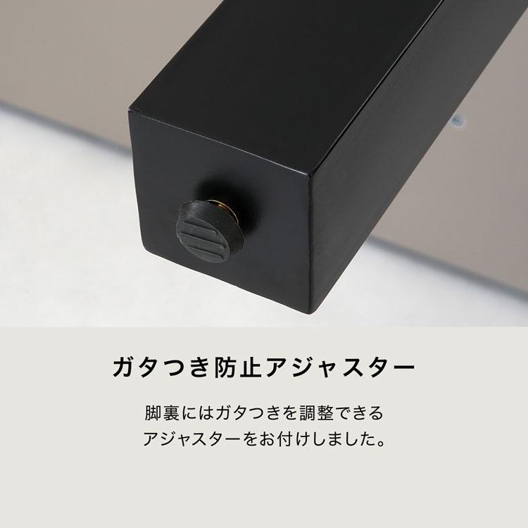 LOWYA（ロウヤ） ダイニングテーブル 180cm モダン おしゃれ デスク