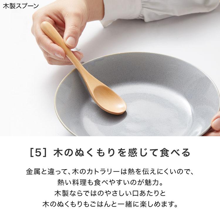 LOWYA 食器 7点セット 美濃焼 皿 マグカップ プレート シリアル LOWYA 食器 7点セット 美濃焼 皿 マグカップ プレート シリアル