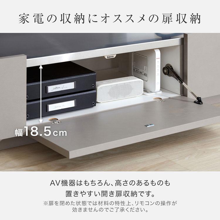 LOWYA テレビ台 テレビボード 240cm ステンレス ステンレス天板 LOWYA テレビ台 テレビボード 240cm ステンレス ステンレス天板