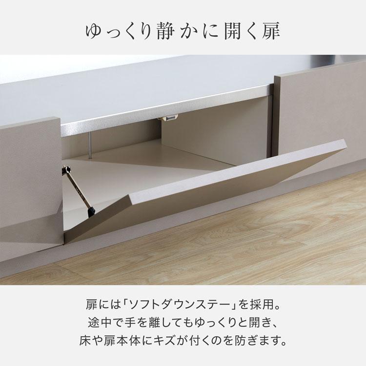 LOWYA テレビ台 テレビボード 240cm ステンレス ステンレス天板 LOWYA テレビ台 テレビボード 240cm ステンレス ステンレス天板
