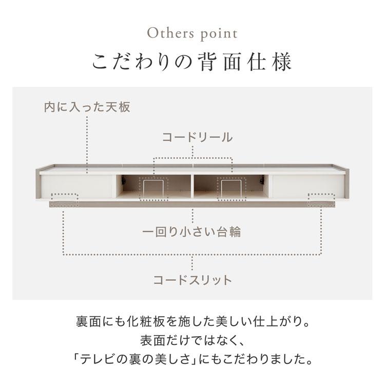 【最終値下げ】LOWYA ステンレス天板 テレビボード 幅180] 日本製 ローテレビ台 ステンレス天板 コードリール