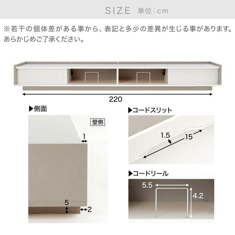 LOWYA テレビ台 テレビボード 240cm ステンレス ステンレス天板 LOWYA テレビ台 テレビボード 240cm ステンレス ステンレス天板