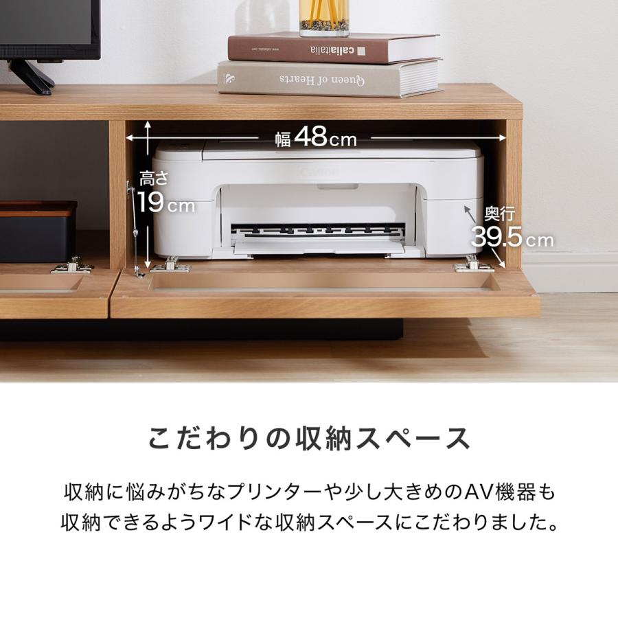特販割40% テレビボード テレビ台 ローボード 開梱設置無料 シンプル 日本製 収納 完成品 リビング収納