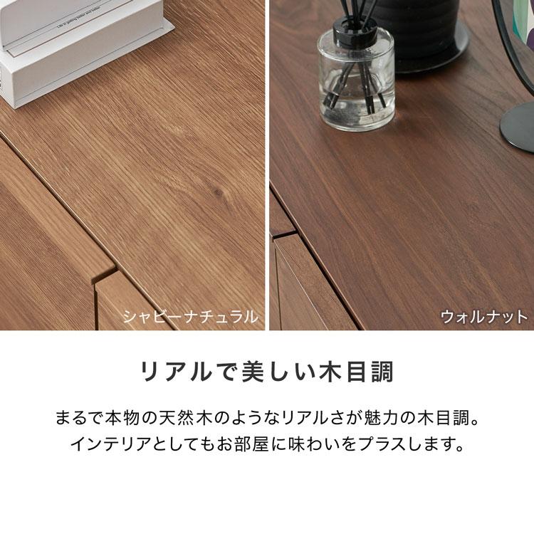 LOWYA テレビ台 テレビボード ロータイプ おしゃれ 幅210cm ローボード