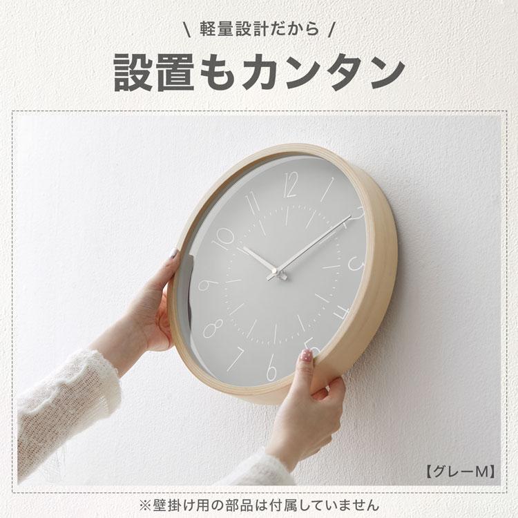 LOWYA 壁掛け時計 壁掛け 時計 木製フレーム Sサイズ インテリア