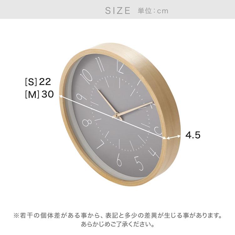 LOWYA（ロウヤ） 壁掛け時計 壁掛け 時計 木製フレーム Sサイズ