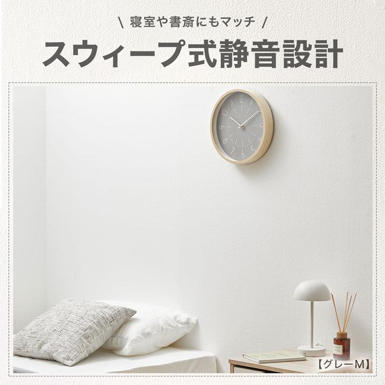 LOWYA（ロウヤ） 壁掛け時計 壁掛け 時計 木製フレーム Sサイズ