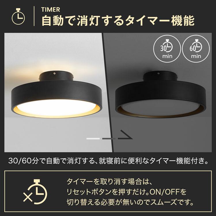 LOWYA シーリングライト 天井照明 間接照明 照明器具 フロア LOWYA シーリングライト 天井照明 間接照明 照明器具 フロア