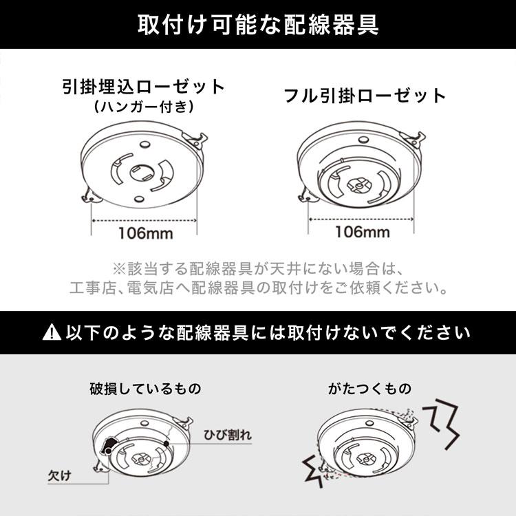 LOWYA シーリングライト 天井照明 間接照明 照明器具 フロア