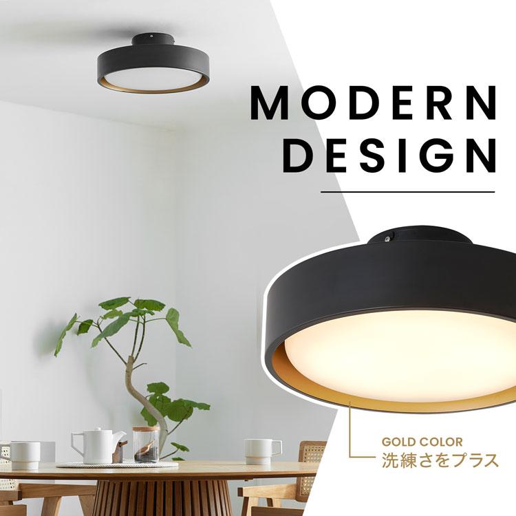 LOWYA シーリングライト 天井照明 間接照明 照明器具 フロア LOWYA シーリングライト 天井照明 間接照明 照明器具 フロア
