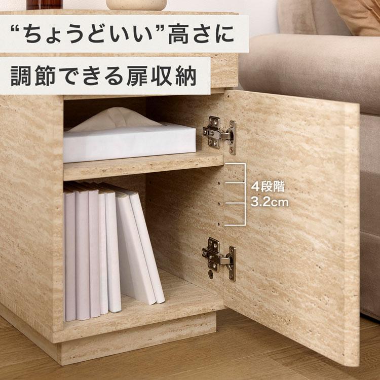 LOWYA（ロウヤ） サイドテーブル コーヒーテーブル トラバーチン柄