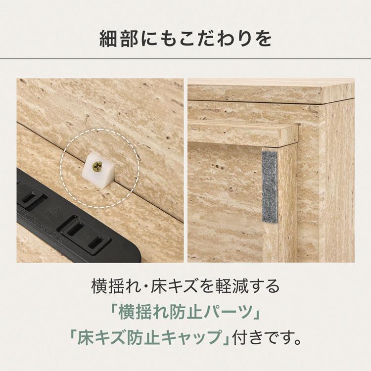 LOWYA（ロウヤ） サイドテーブル コーヒーテーブル トラバーチン柄