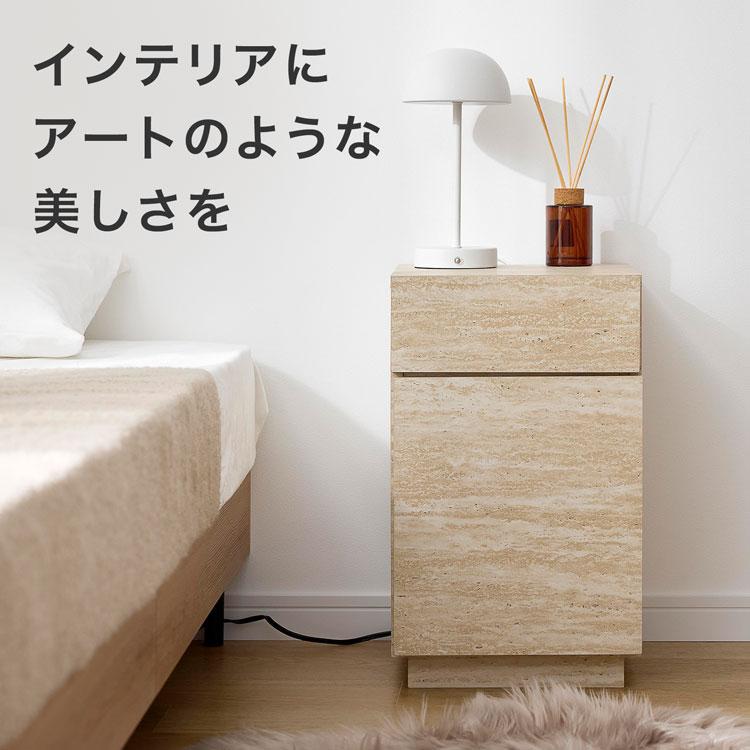 LOWYA（ロウヤ） サイドテーブル コーヒーテーブル トラバーチン柄