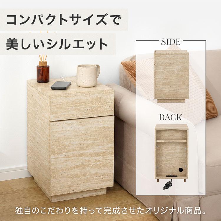 LOWYA（ロウヤ） サイドテーブル コーヒーテーブル トラバーチン柄