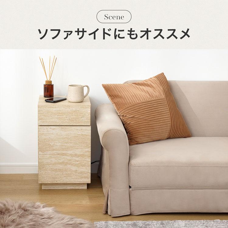 LOWYA（ロウヤ） サイドテーブル コーヒーテーブル トラバーチン柄