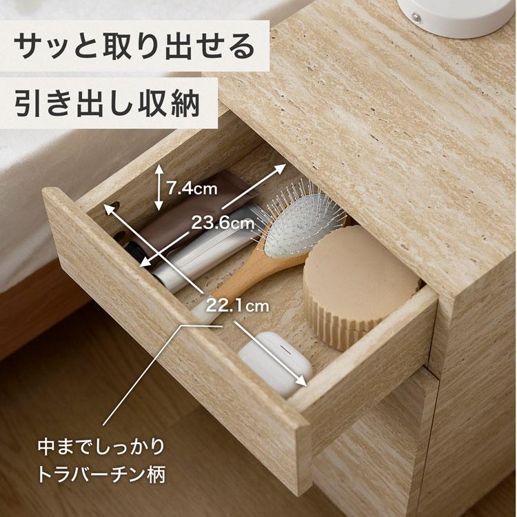 LOWYA（ロウヤ） サイドテーブル コーヒーテーブル トラバーチン柄