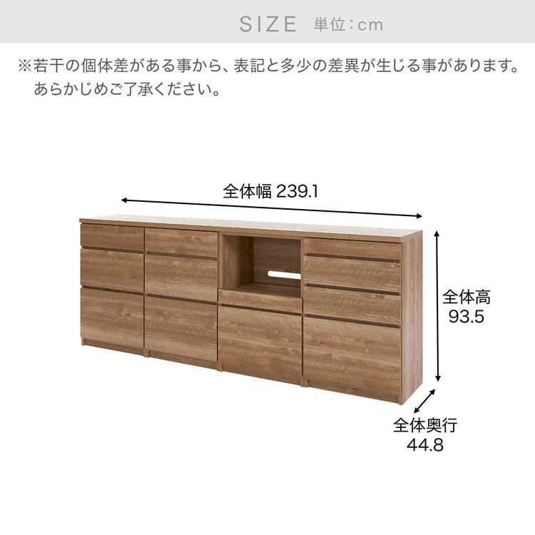 LOWYA 食器棚 キッチン収納 ロータイプ 電子レンジ台 キッチン