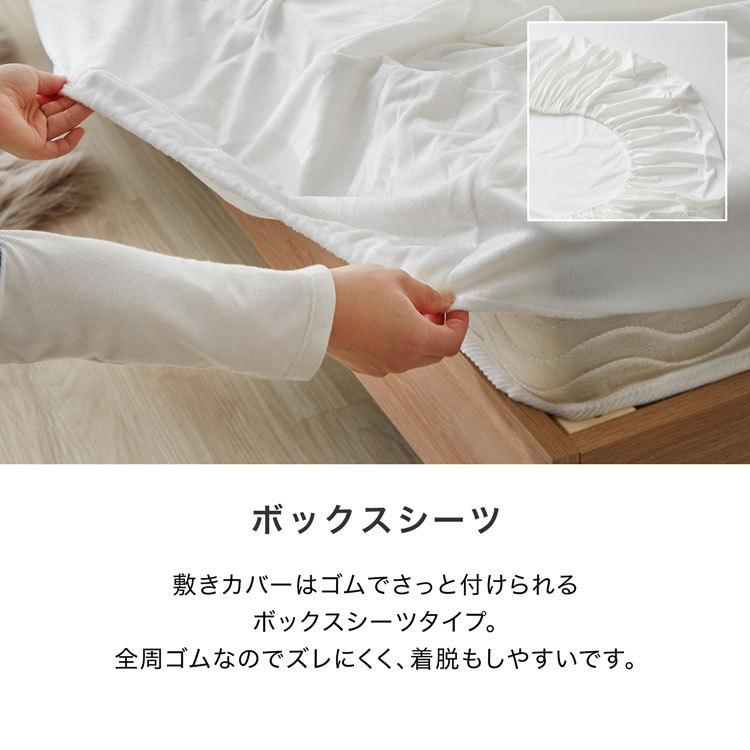LOWYA（ロウヤ） 掛布団カバー おしゃれ 枕カバー 3点セット S