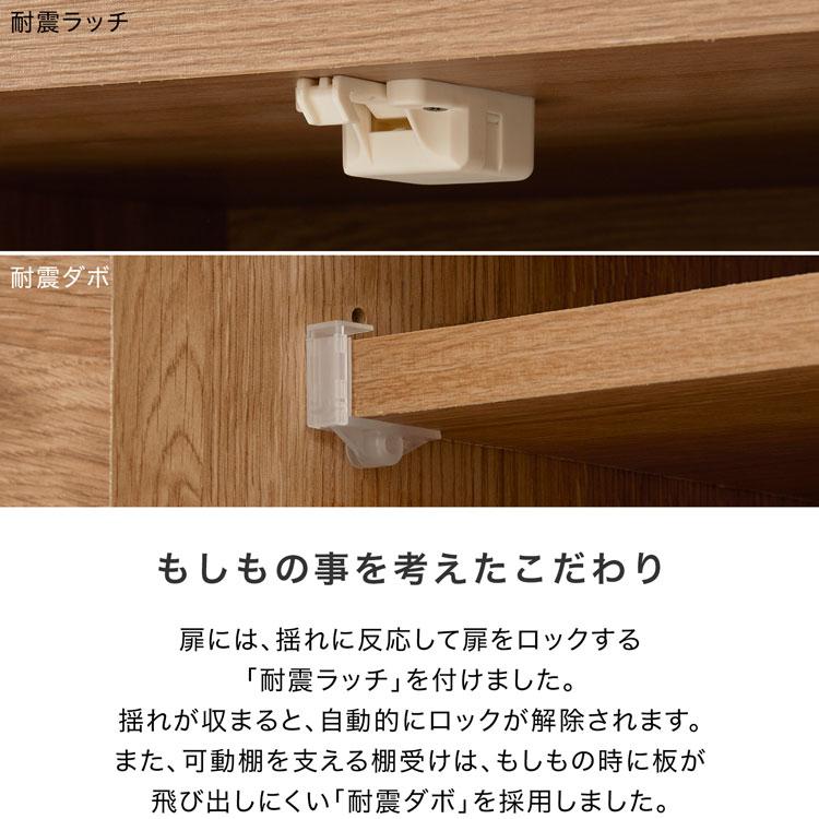 LOWYA 食器棚 キッチン収納 ホワイト木製キャビネット 5引き出し LOWYA 食器棚 キッチン収納 ホワイト木製キャビネット 5引き出し