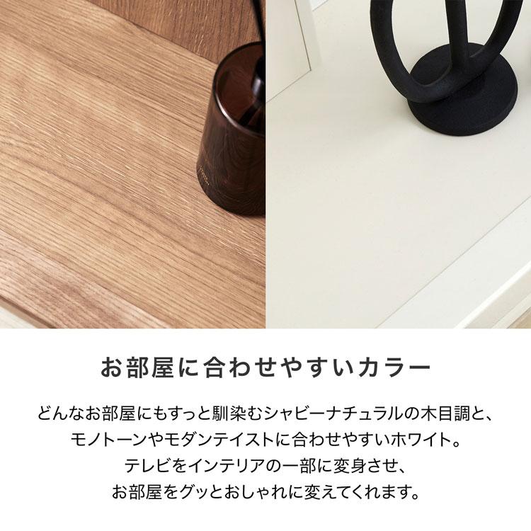 LOWYA テレビスタンド 壁掛け風 おしゃれ ハイタイプ 幅120cm LOWYA テレビスタンド 壁掛け風 おしゃれ ハイタイプ 幅120cm
