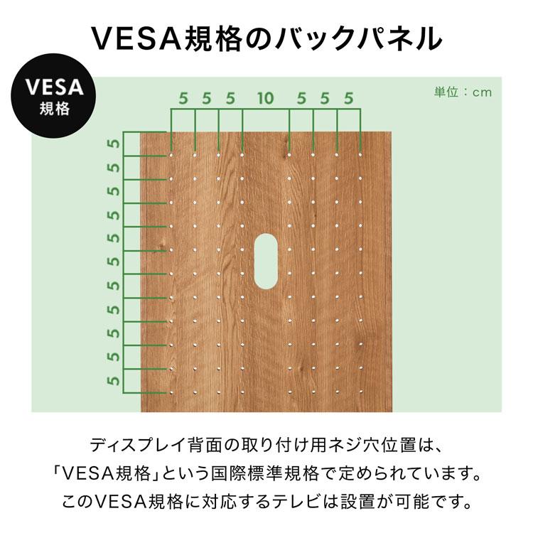 LOWYA（ロウヤ） テレビスタンド 壁掛け風 おしゃれ ハイタイプ 幅