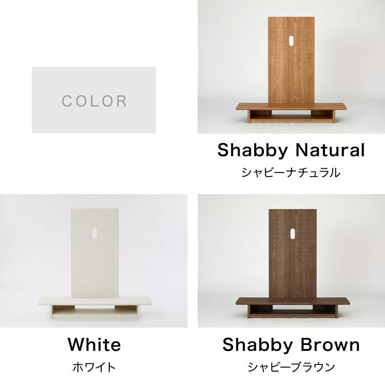 LOWYA（ロウヤ） テレビスタンド 壁掛け風 おしゃれ ハイタイプ 幅