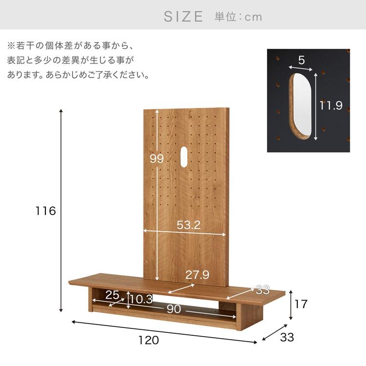 Lowya 120cm幅　ハイタイプテレビ台 美品】LOWYA 幅120cm テレビ台 シャビーナチュラル