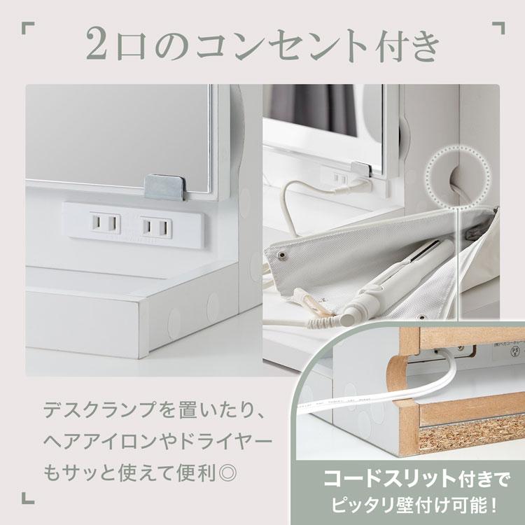 LOWYA 卓上ミラー 卓上ドレッサー ミラー 鏡 卓上 単品 かわいい