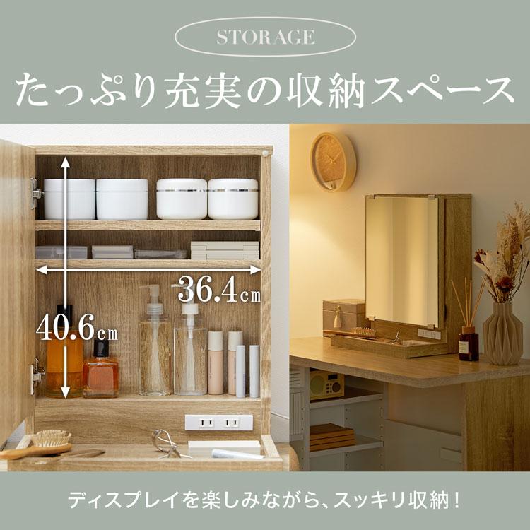 LOWYA 卓上ミラー 卓上ドレッサー ミラー 鏡 卓上 単品 かわいい