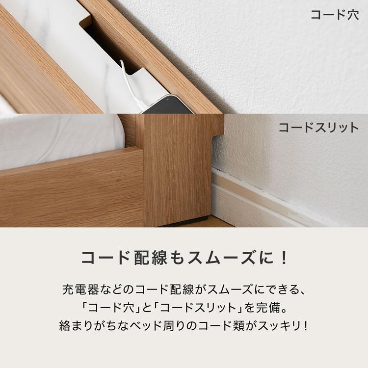 LOWYA（ロウヤ） ベッド マットレスセット S シングル ベッドフレーム
