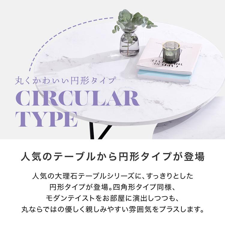 テーブル おしゃれ ネストテーブル センターテーブル リビング