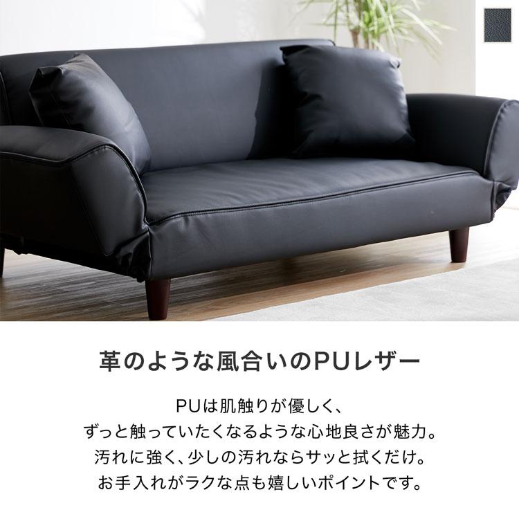 LOWYA ソファー ベルベット調 ソファ ソファーベッド ソファ LOWYA ソファー ベルベット調 ソファ ソファーベッド ソファ