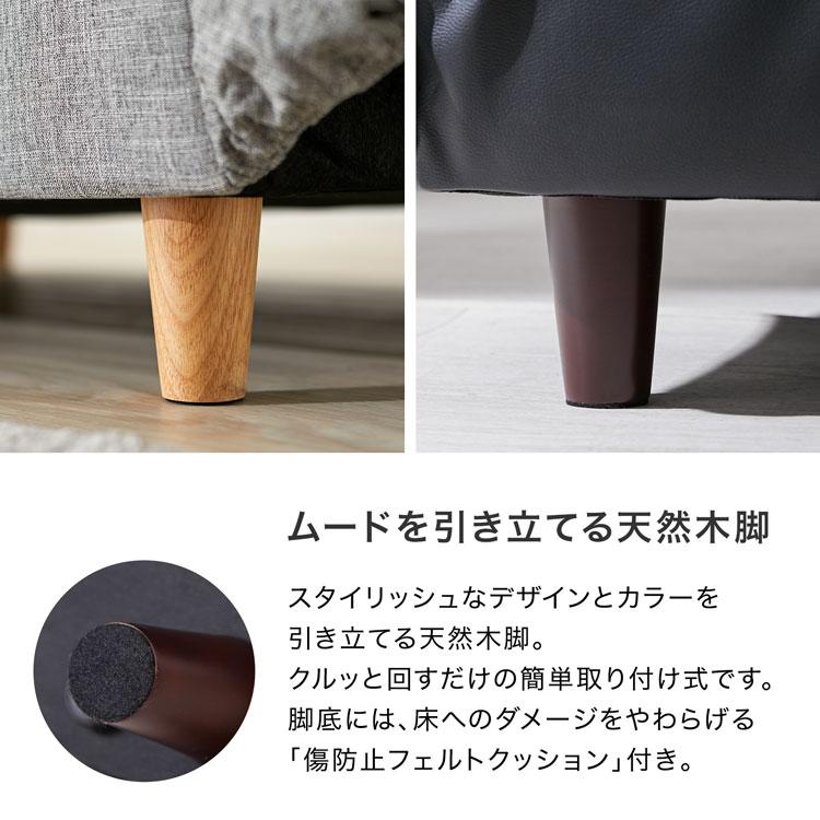 LOWYA ソファー ベルベット調 ソファ ソファーベッド ソファ LOWYA ソファー ベルベット調 ソファ ソファーベッド ソファ