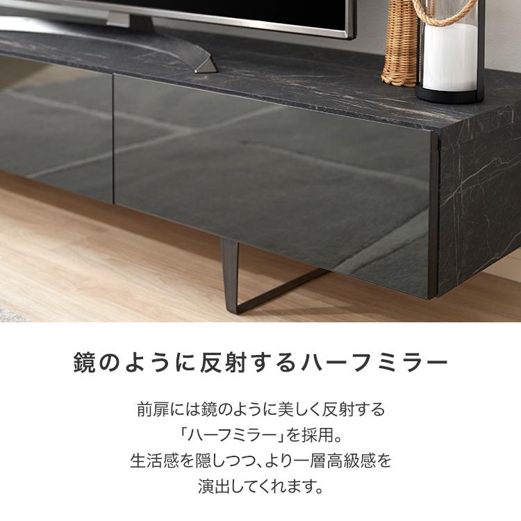 テレビ台 テレビボード おしゃれ 180cm TVボード 黒 大理石柄 テレビ台 テレビボード おしゃれ 180cm TVボード 黒 大理石柄