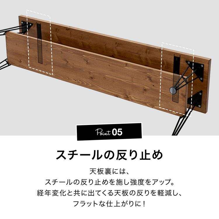 LOWYA（ロウヤ） テレビ台 150cm ローボード テレビボード おしゃれ AV