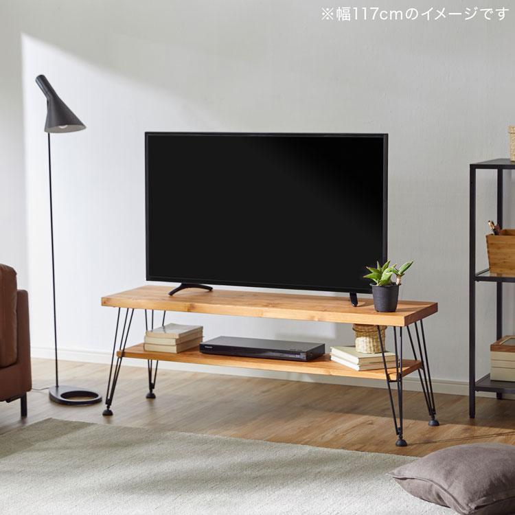 【美品】［幅157.6] 日本製 ローテレビ台 LOWYA 71wEeHdjhOL._UF894,1000_QL80_.jpg