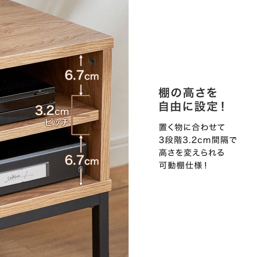 LOWYA テレビ台 テレビボード 幅180 収納 大容量 おしゃれ