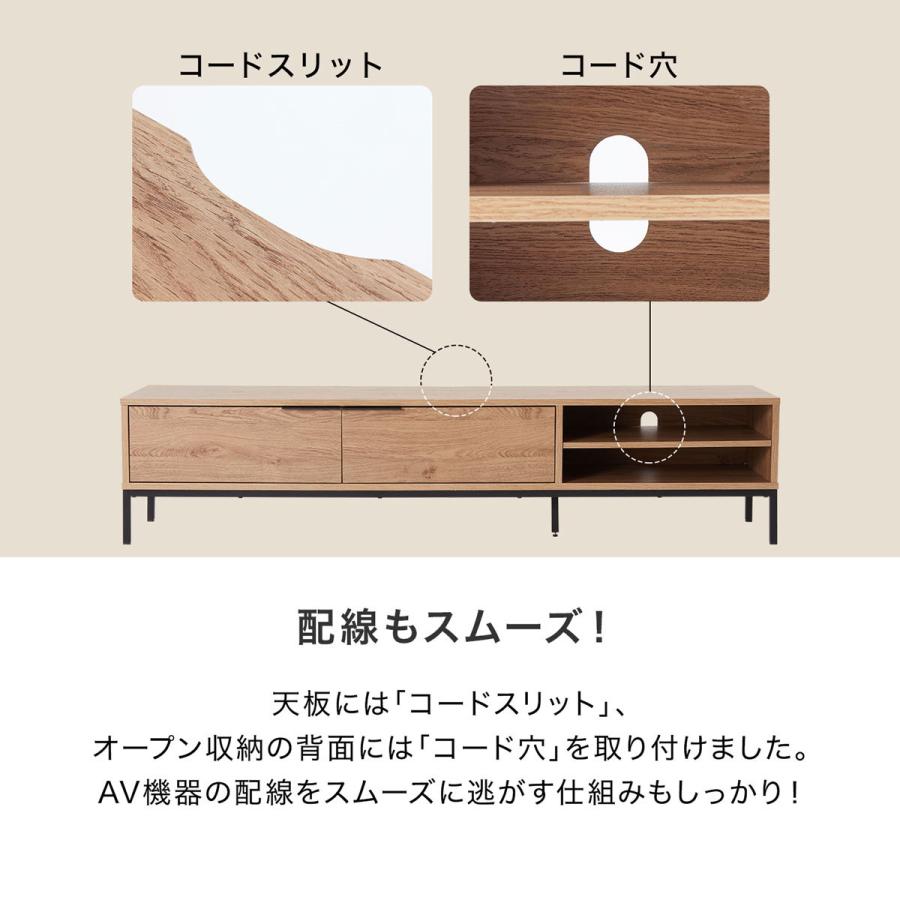LOWYA テレビ台 テレビボード 幅180 収納 大容量 おしゃれ LOWYA テレビ台 テレビボード 幅180 収納 大容量 おしゃれ