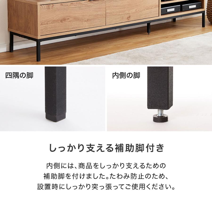 LOWYA テレビ台 テレビボード 幅180 収納 大容量 おしゃれ LOWYA テレビ台 テレビボード 幅180 収納 大容量 おしゃれ
