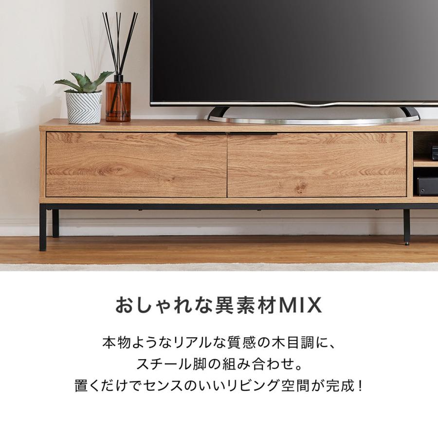 LOWYA テレビ台 テレビボード 幅180 収納 大容量 おしゃれ LOWYA テレビ台 テレビボード 幅180 収納 大容量 おしゃれ