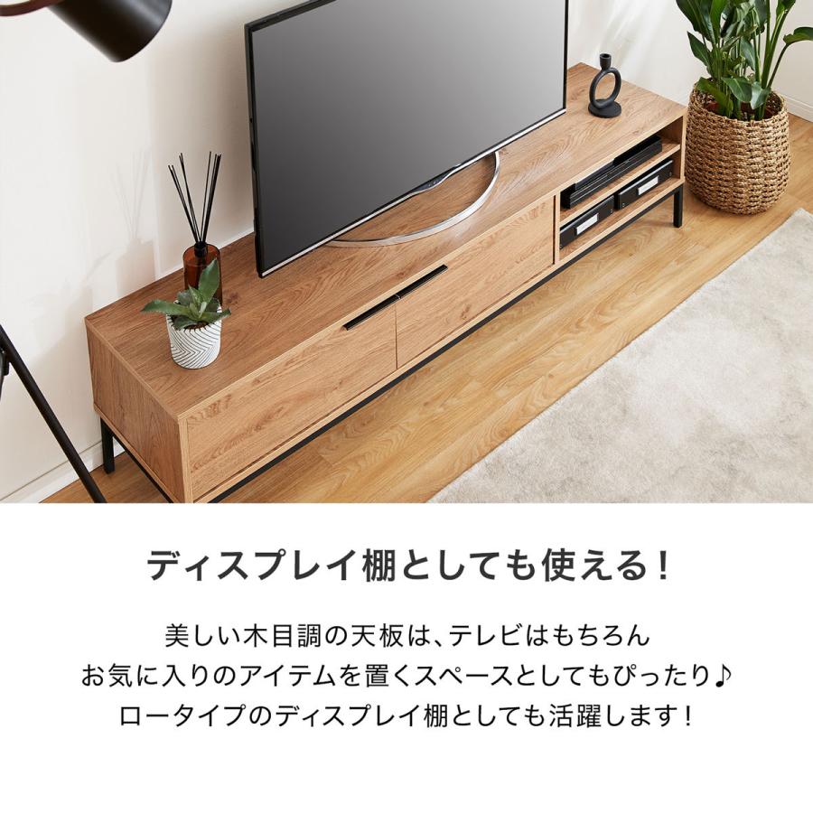 LOWYA テレビ台 テレビボード 幅180 収納 大容量 おしゃれ LOWYA テレビ台 テレビボード 幅180 収納 大容量 おしゃれ