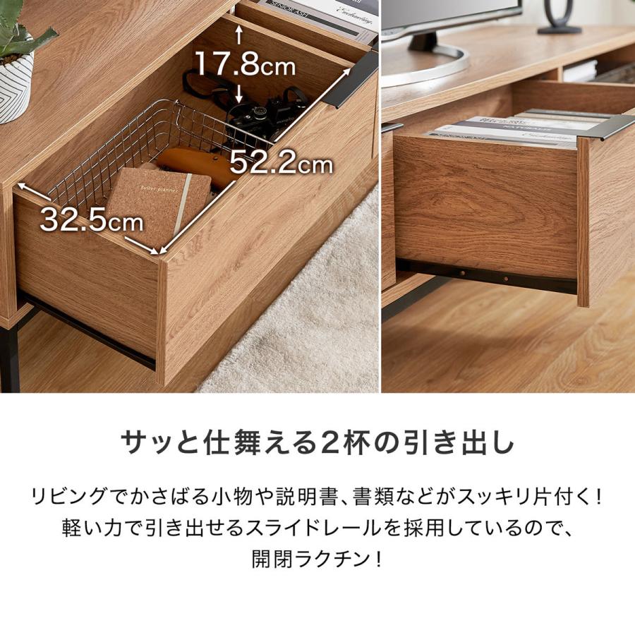 LOWYA テレビ台 テレビボード 幅180 収納 大容量 おしゃれ