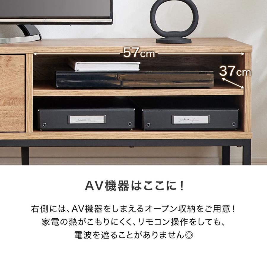 LOWYA テレビ台 テレビボード 幅180 収納 大容量 おしゃれ LOWYA テレビ台 テレビボード 幅180 収納 大容量 おしゃれ