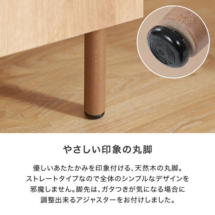 食器棚 キッチンボード 90cm おしゃれ シンプル 国産 日本製 キッチン収納 電子レンジ 収納 棚 スライド 台所 ラック 食器 炊飯器 トースター ロウヤ LOWYA｜low-ya｜13