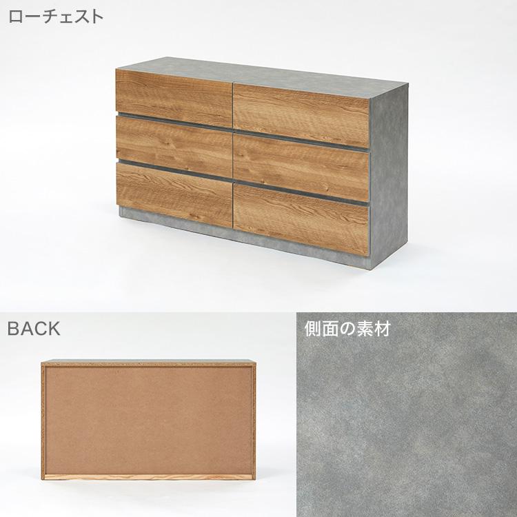 mokomo1207さま専用　タンス mokomo1207さま専用 タンス mokomo1207さま専用 タンス