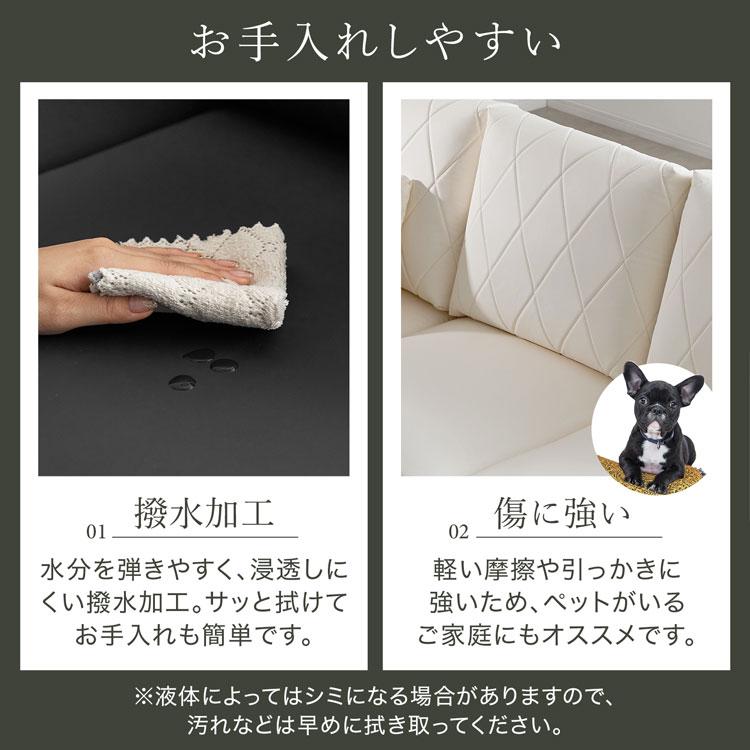 LOWYA（ロウヤ） ソファー ソファ 幅240cm オットマン付き l字