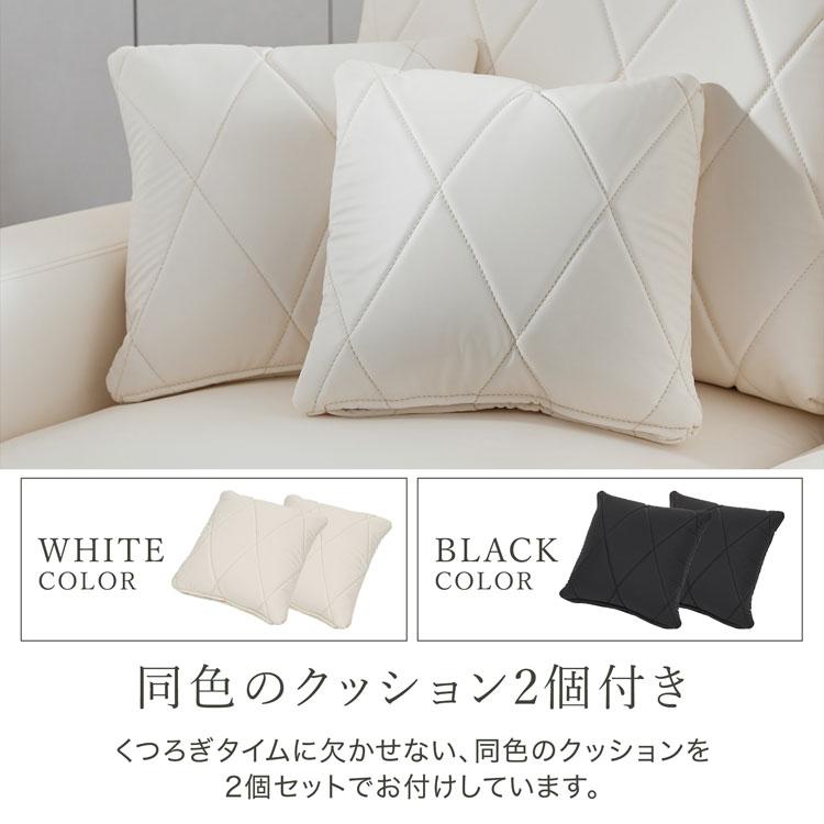 LOWYA ソファー ソファ 幅240cm オットマン付き l字 コーナー LOWYA ソファー ソファ 幅240cm オットマン付き l字 コーナー